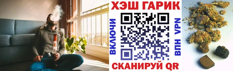 Гашиш 40% ТГК  Северск 