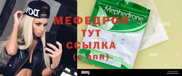 ALPHA-PVP Дмитриев