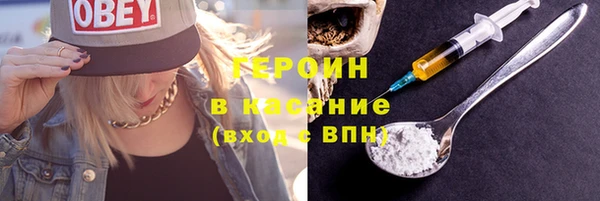 прущие грибы Дмитров