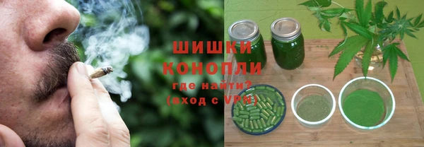 ALPHA-PVP Дмитриев