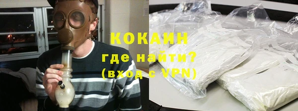 ALPHA-PVP Дмитриев