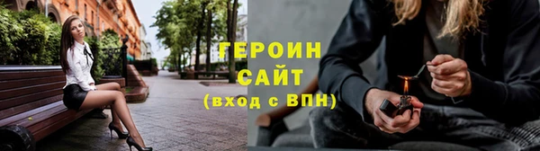 соль ск Дмитровск