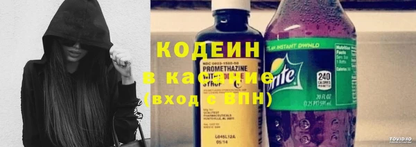 ALPHA-PVP Дмитриев