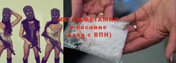 ALPHA-PVP Дмитриев