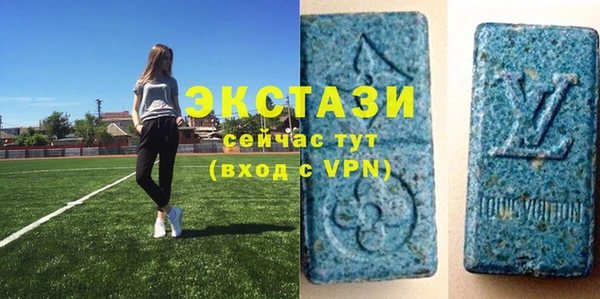 ALPHA-PVP Дмитриев