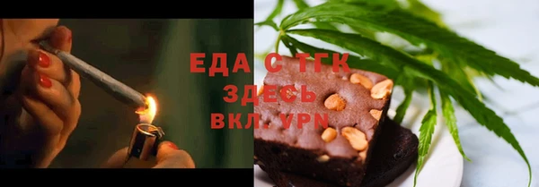 прущие грибы Дмитров