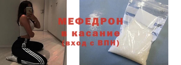 ALPHA-PVP Дмитриев