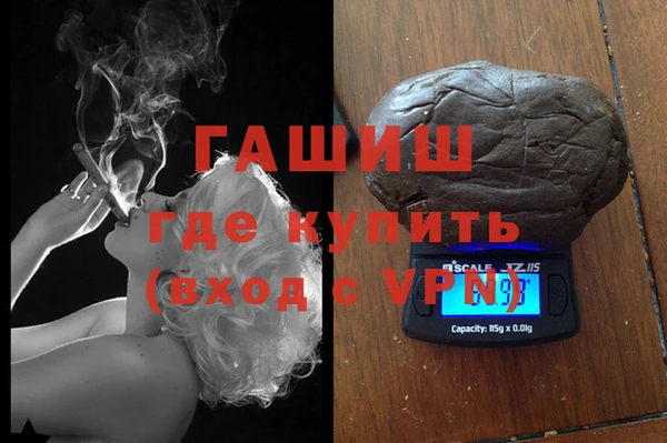 ALPHA-PVP Дмитриев