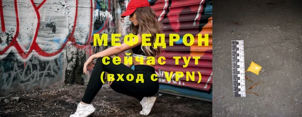 ALPHA-PVP Дмитриев