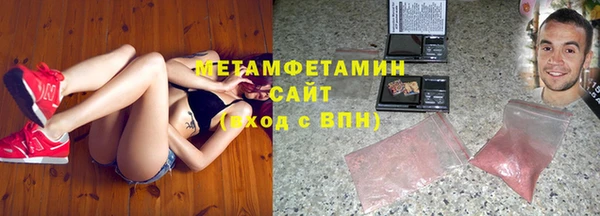 соль ск Дмитровск