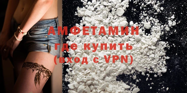ALPHA-PVP Дмитриев