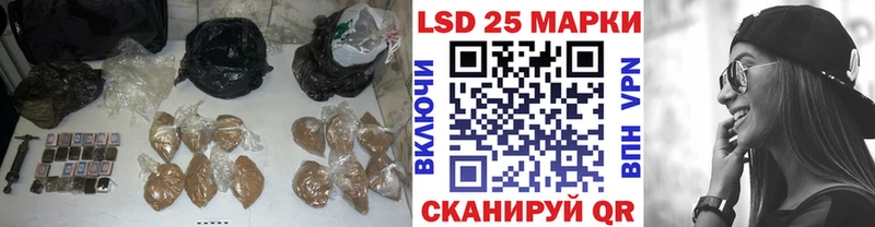 это состав ОМГ ОМГ онион Северск LSD-25 экстази кислота
